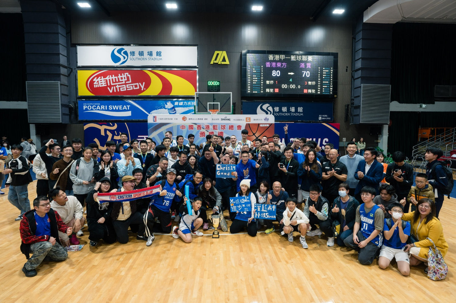 Congratulations to Hong Kong Eastern Basketball Team regain the championships