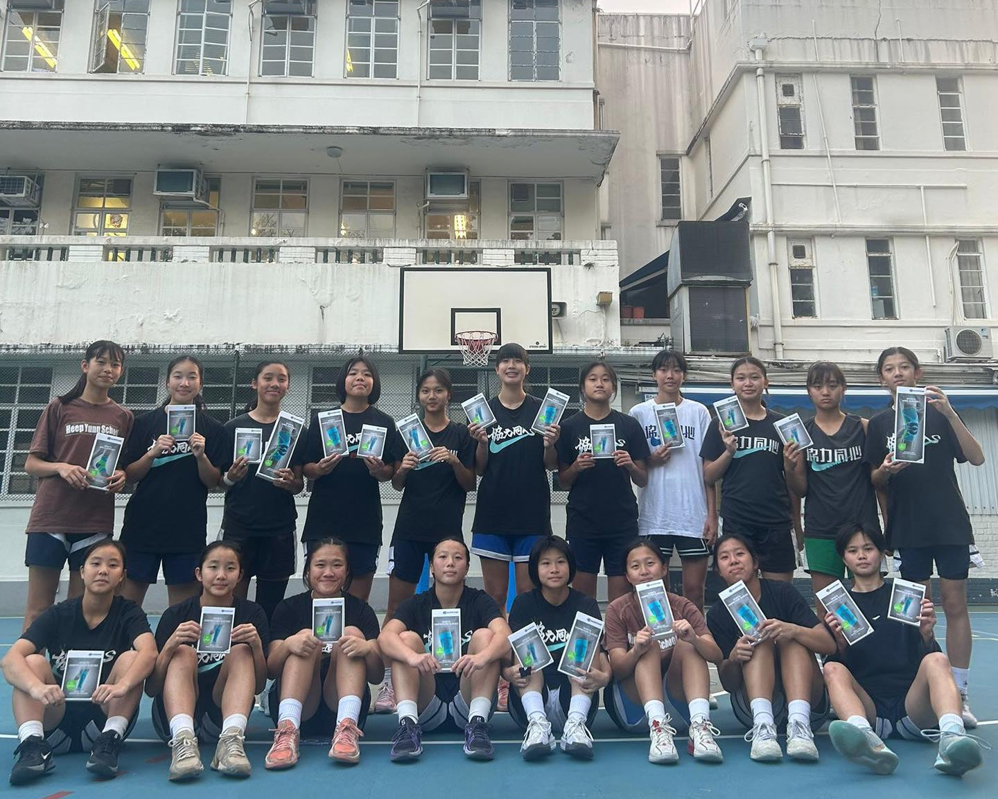 We are supporting Heep Yunn School Basketball Team in 2026