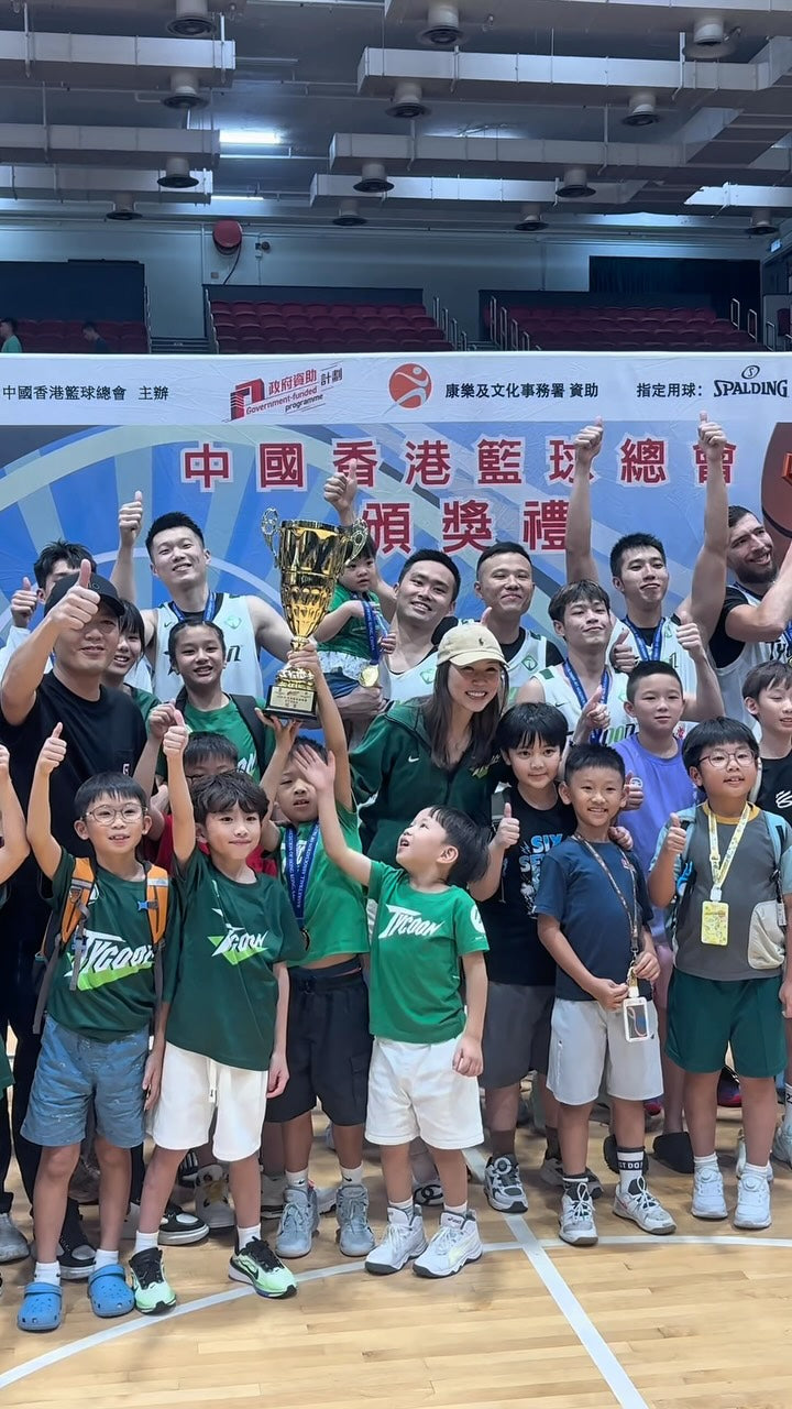 Congratulations to Tycoon Basketball Team