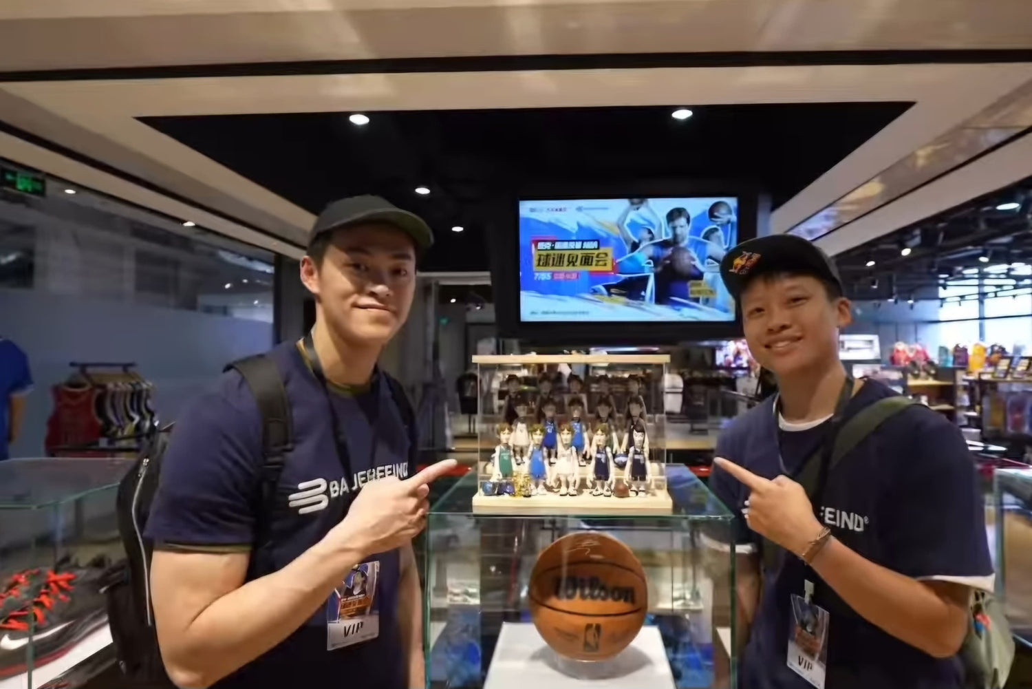 Revealing more highlight moment to basketball event in Beijing