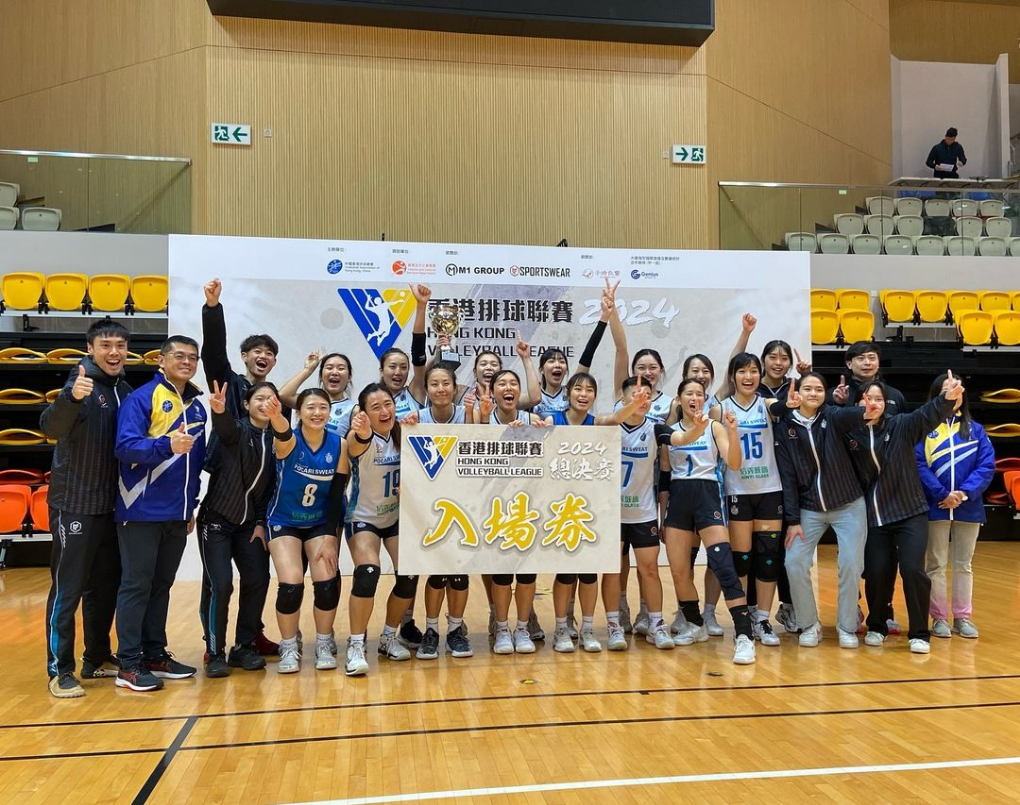 Congratulations to Kwai Tsing Women's Volleyball Team for securing a spot in the Hong Kong Volleyball League 2024 playoffs.