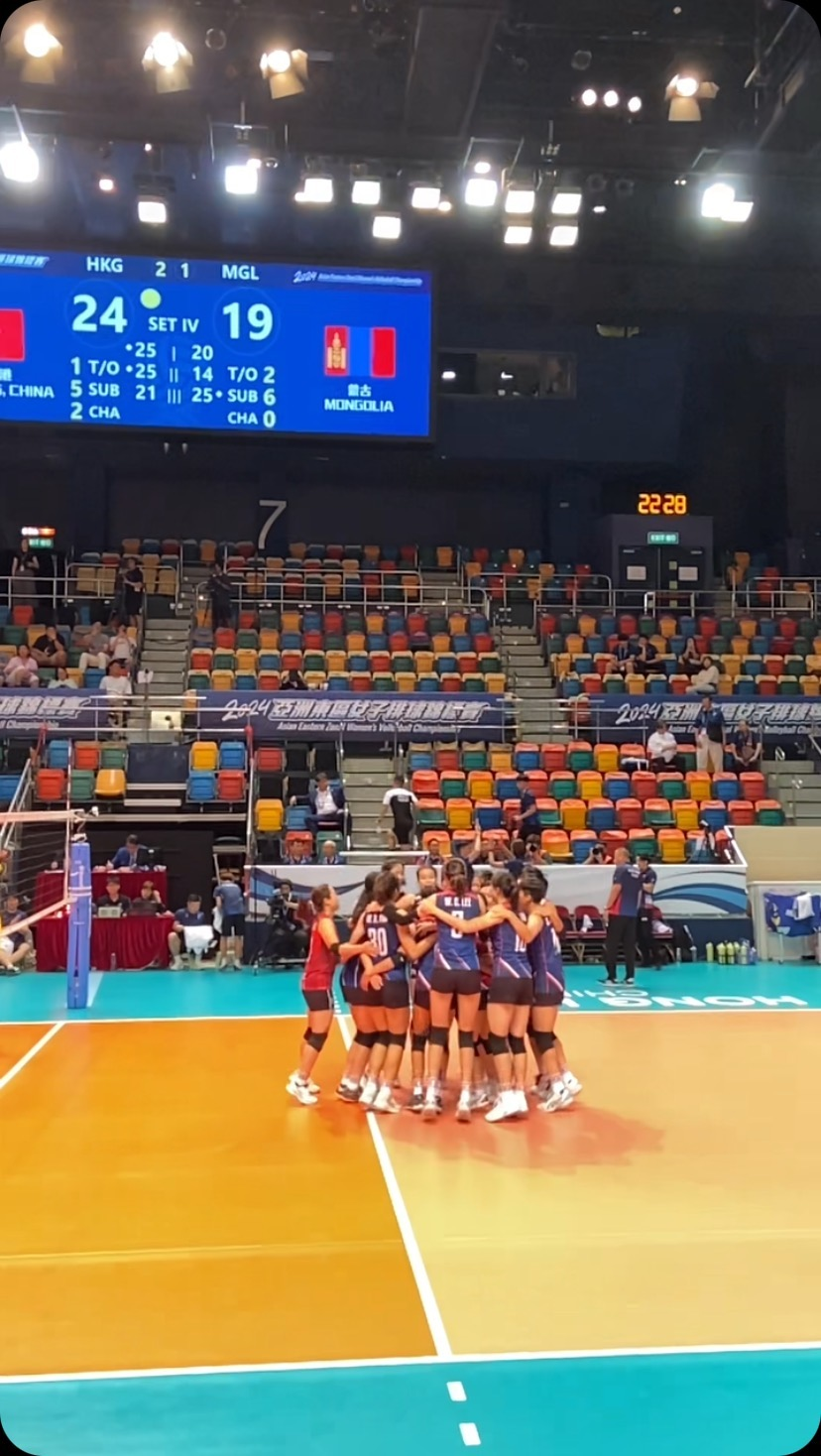 2024 Asia East Zonal Women’s Volleyball Championship Team HK won at their first match